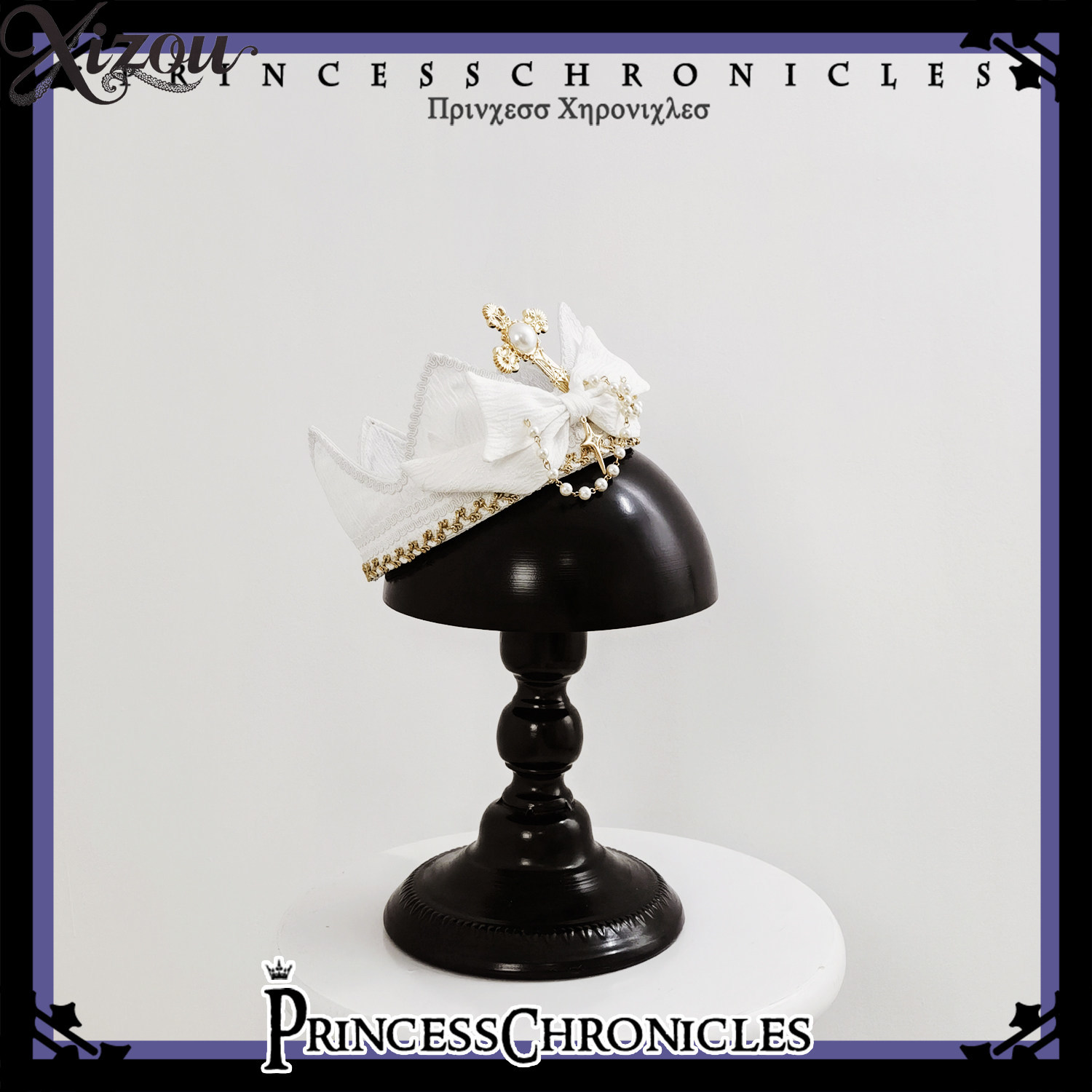 Women Accessories Chain - Белый готический головной убор в стиле