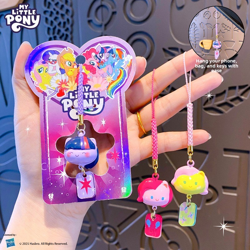 Звуковой колокольчик My Little – обзор и цена Women Accessories Chain